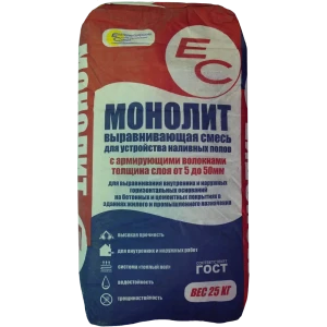 Монолит наливные полы ЕС 25 кг
