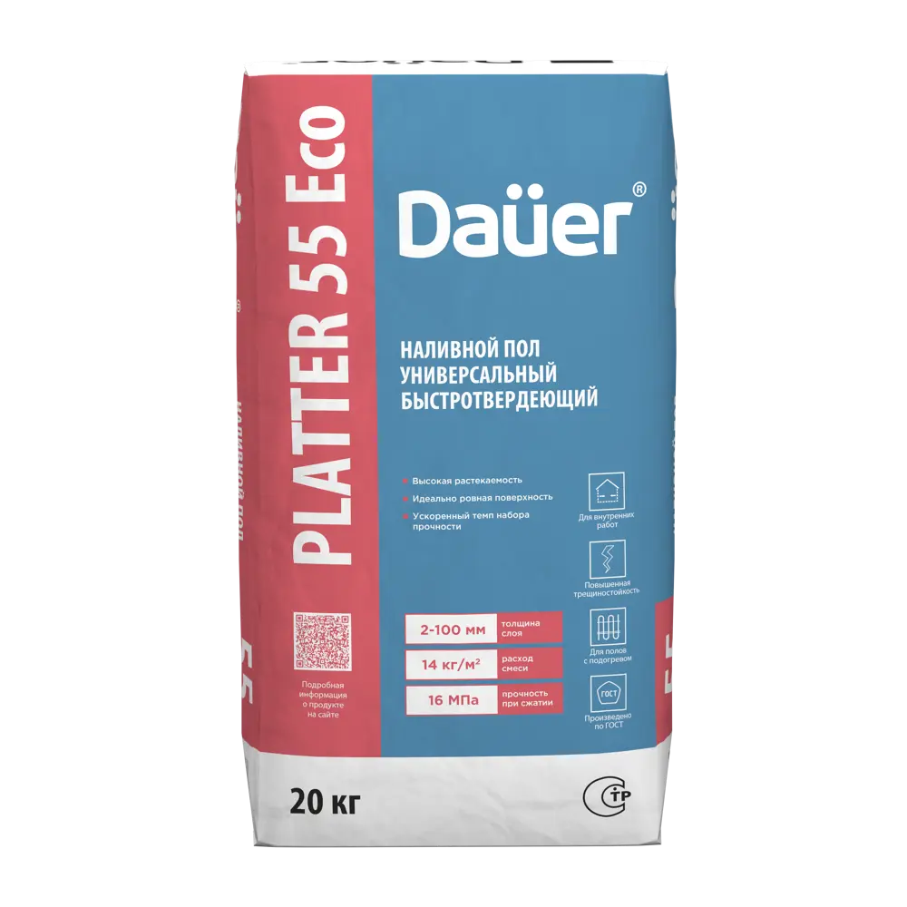 Наливной пол Dauer Platter 55 20 кг STLM-2125457