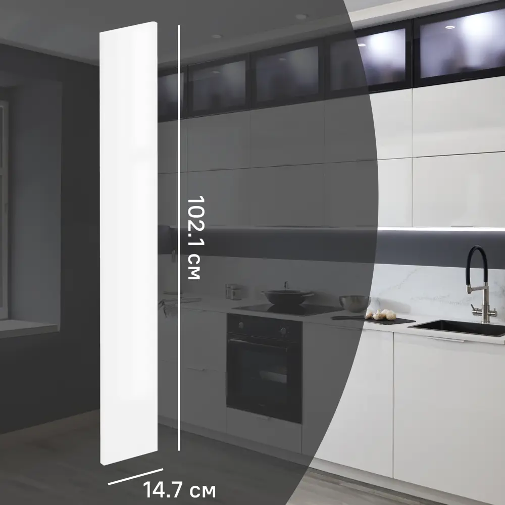 Фасад кухонного шкафа Аша 14.7x102.1 см KONSENSA ЛДСП цвет белый STLM-2008847
