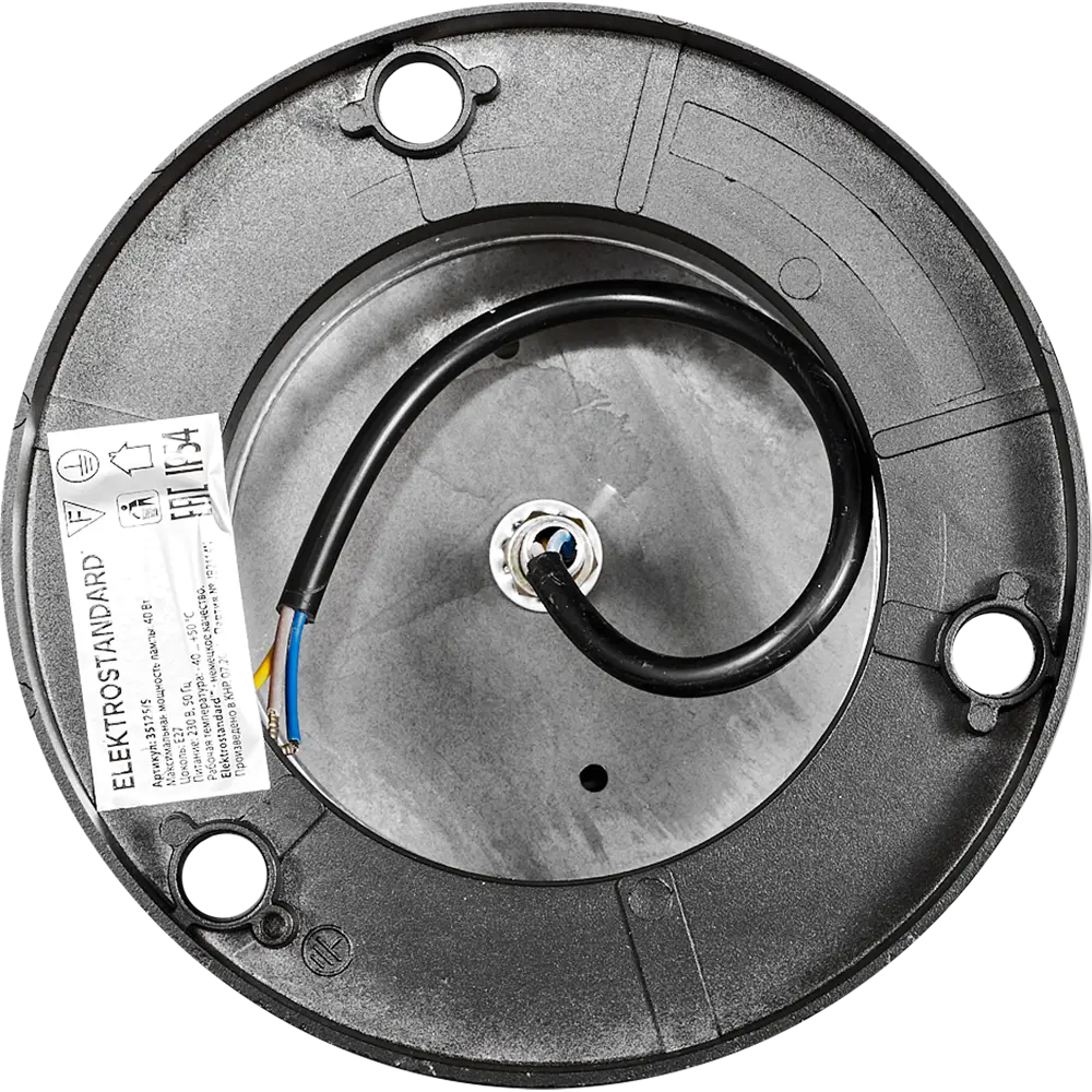 Столб Roil IP54 1XE27X40W, 80 см цвет черный дымчатый 83960129 STLM-2179546 Elektrostandard  - Вид №3