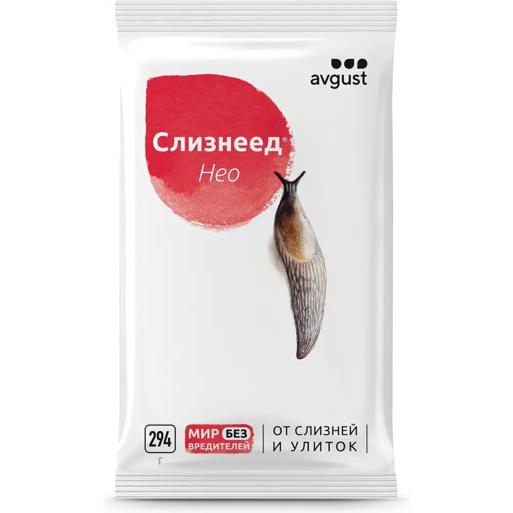 Santreyd Лимацид Слизнеед Нео — эффективная защита от слизней и улиток 89370118 STLM-1506082