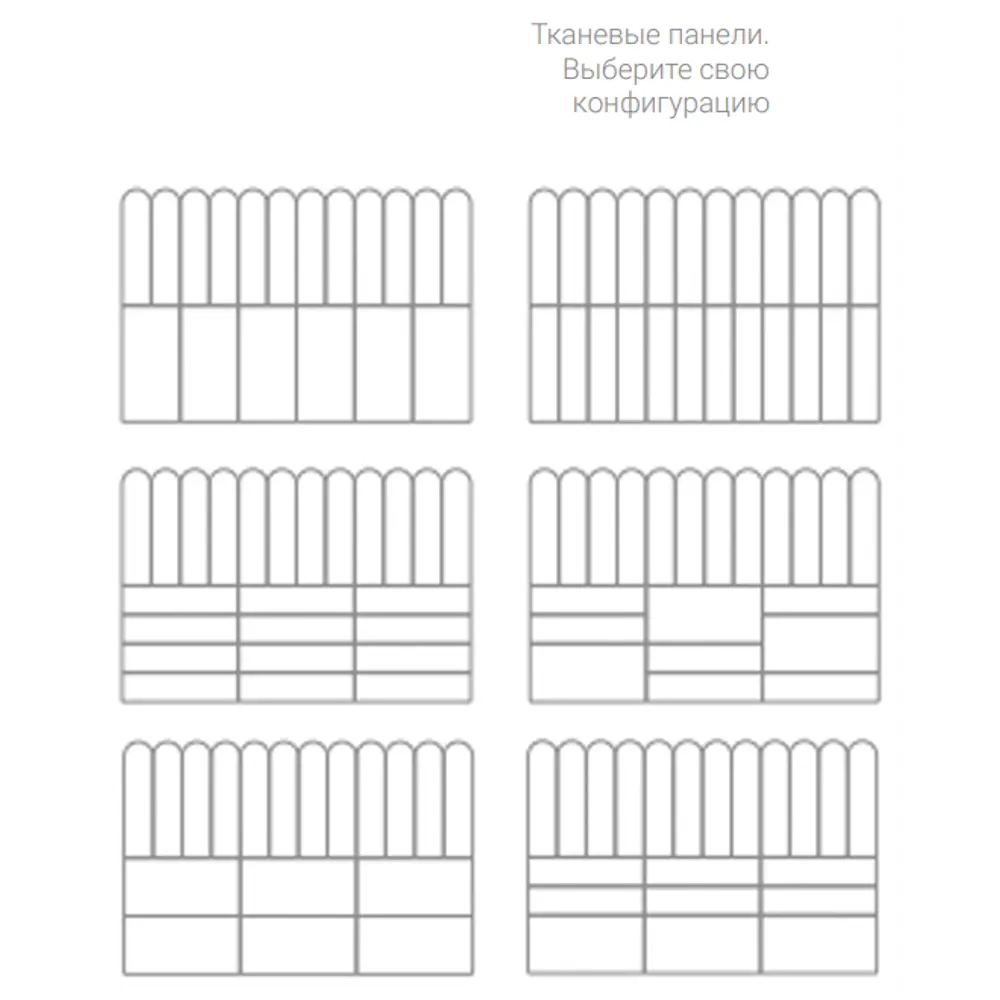 Панель тканевая Vilo 150x600 мм цвет oval зеленый Santreyd STLM-2123068 - Вид №5