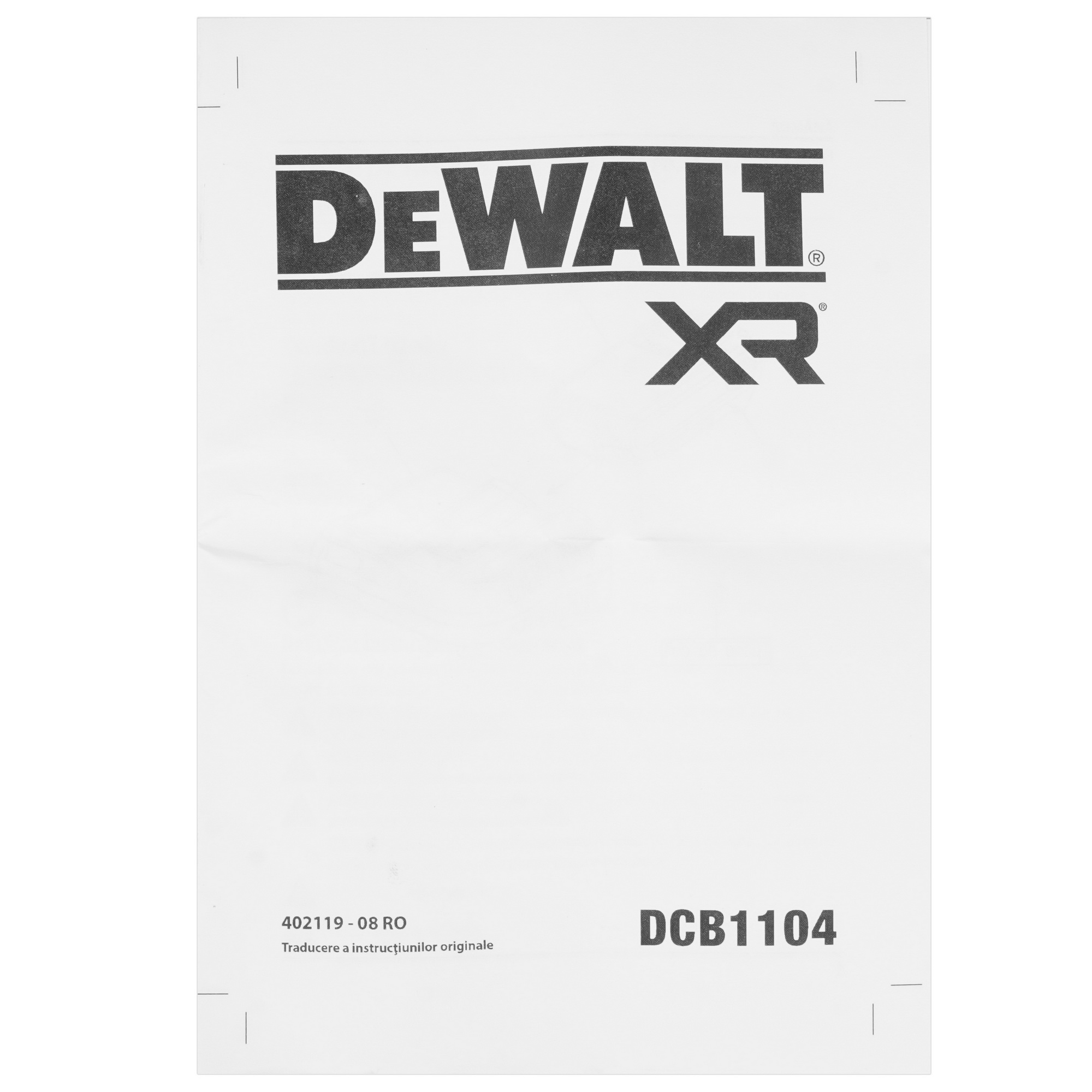 Набор аккумуляторов с зарядным устройством DeWalt DCB1104P2 XR FLEXVOLТ 18/54V 5443640 STDN-0027873 - Вид №7