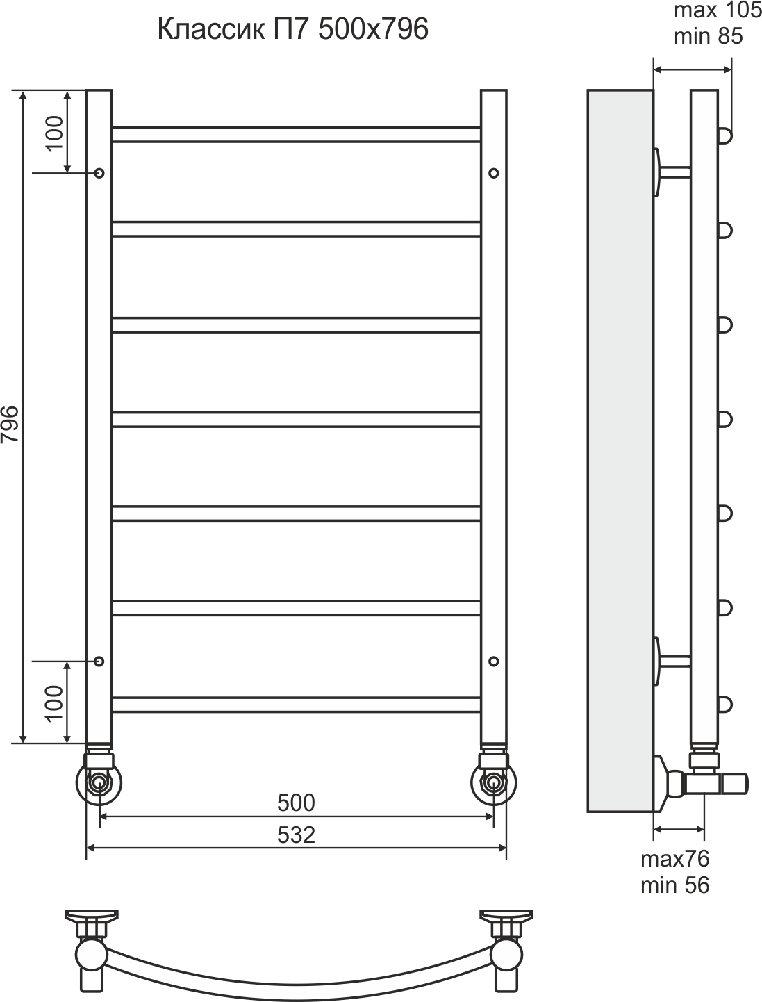 4670030726285 ЭКОНОМ Классик П7 500х796 Полотенцесушитель TERMINUS Нержавеющая сталь - Вид №2