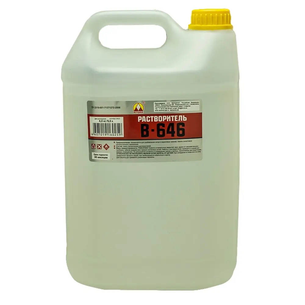 Растворитель 646, 5 л Santreyd STLM-2092251