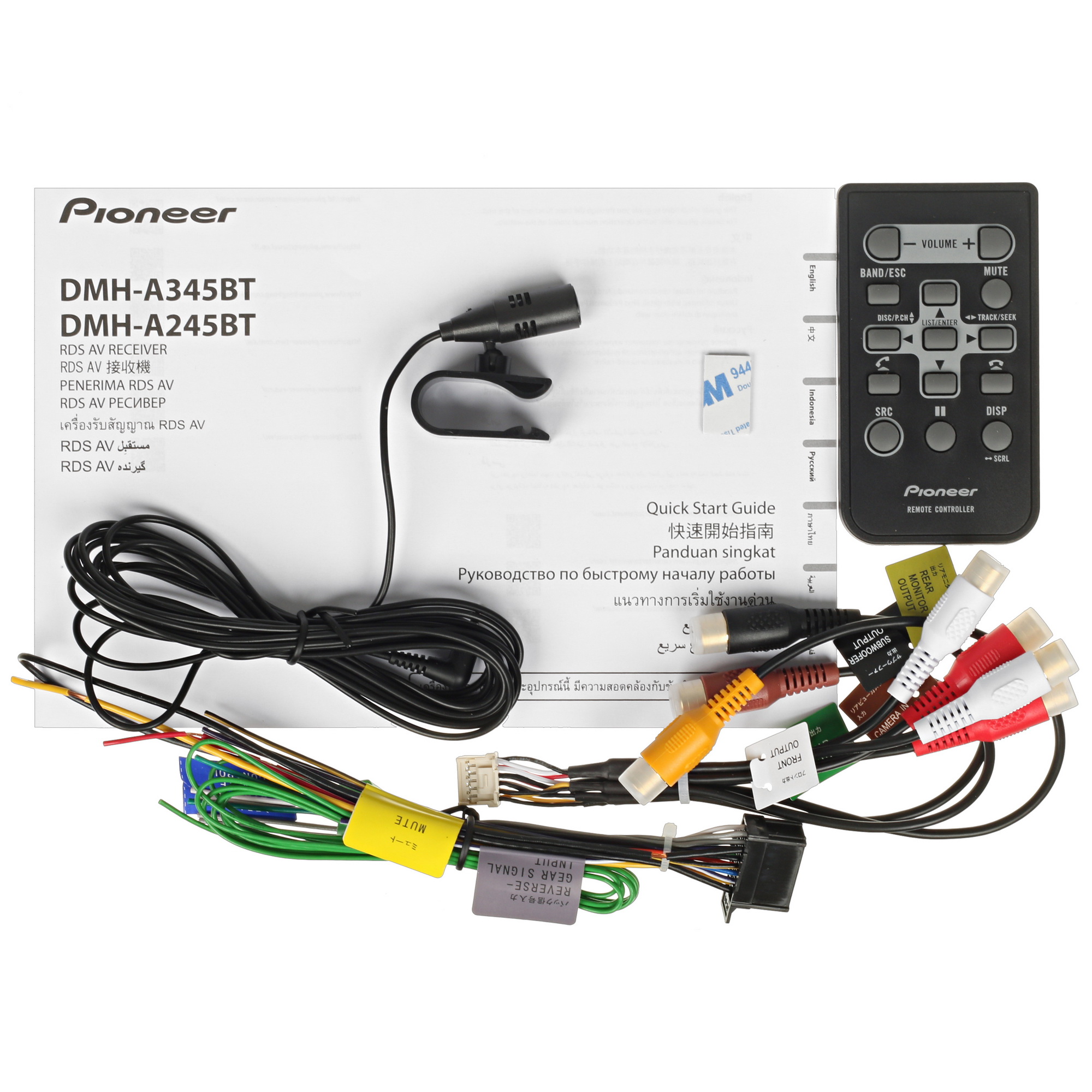 5088323 Автопроигрыватель Pioneer DMH-A245BT STDN-0067631 - Вид №7