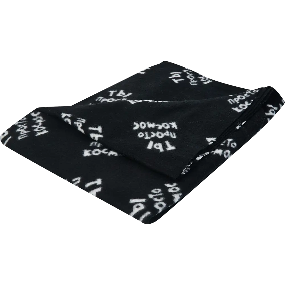 Плед Ты Космос 120х150 см флис цвет черно-белый Ardenza Промо STLM-2105969