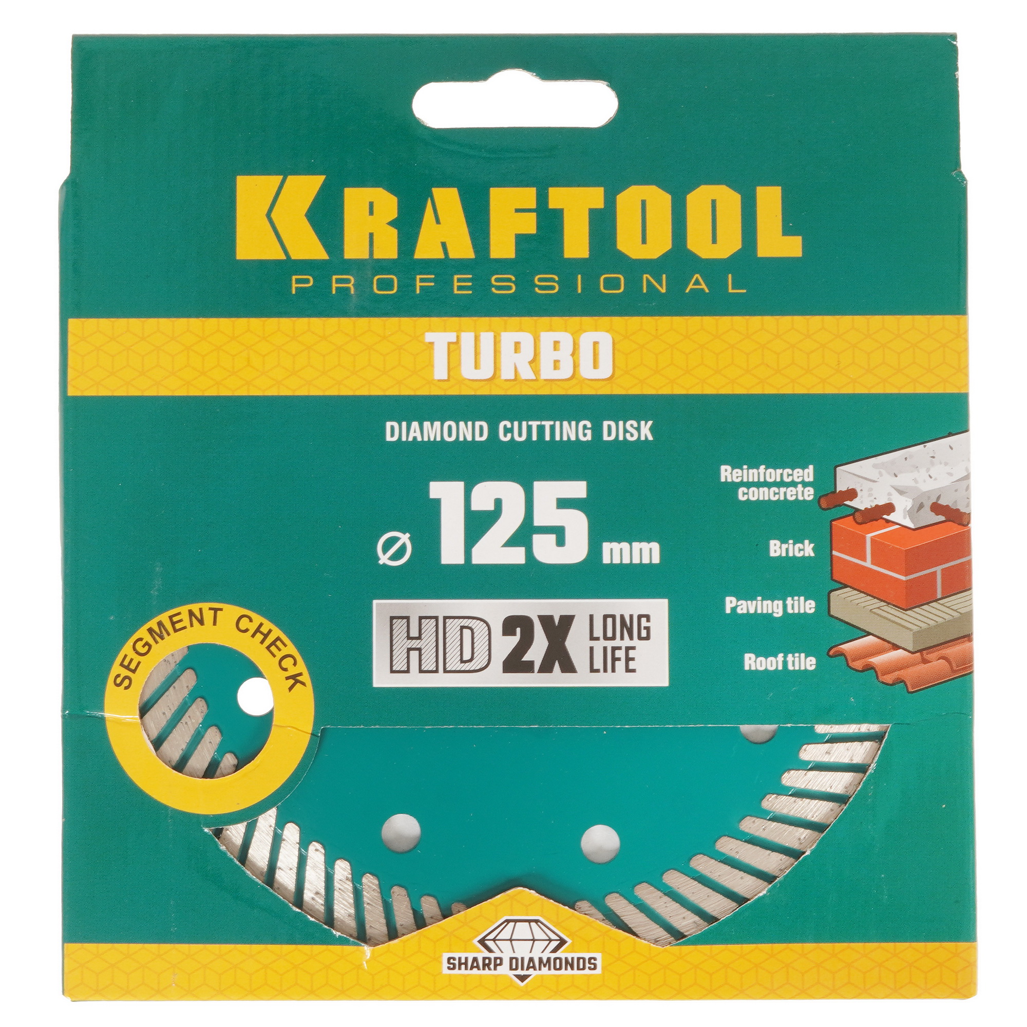 Диск алмазный KRAFTOOL 36682-125 5307992 STDN-0046851 - Вид №2