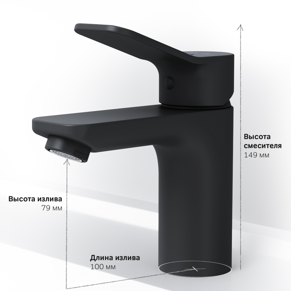 F85A02122 смеситель для умывальника черный шт. AM.PM X-Joy  - Вид №7