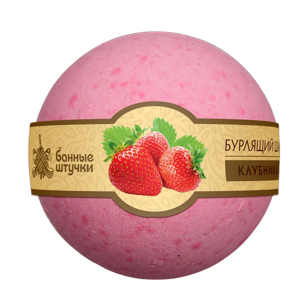 82631406 Бомбочка для ванны Банные Штучки в ассортименте 120 г STLM-0967367  - Вид №2
