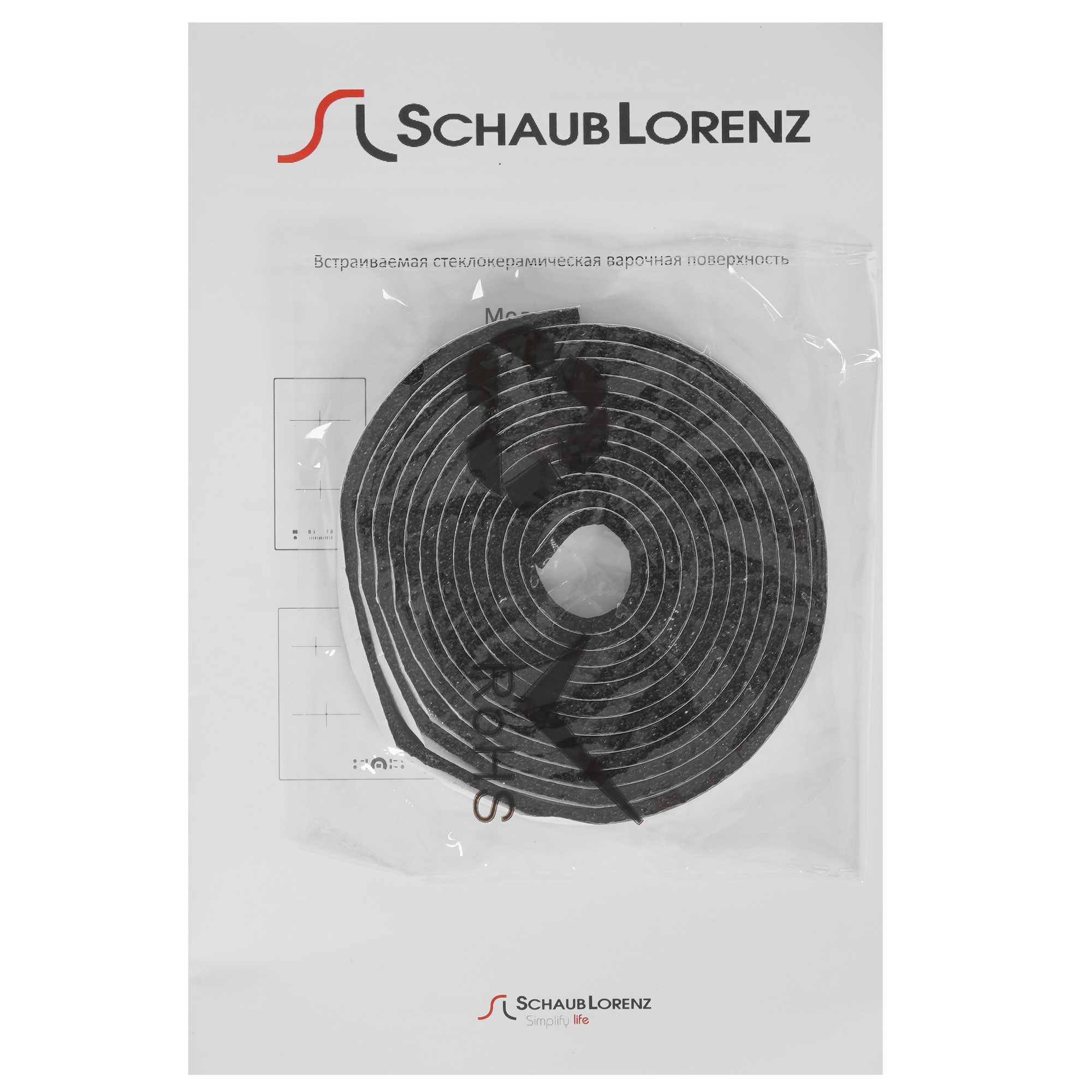 5356590 Электрическая варочная поверхность Schaub Lorenz SLK СY60H1 STDN-0102363 - Вид №5