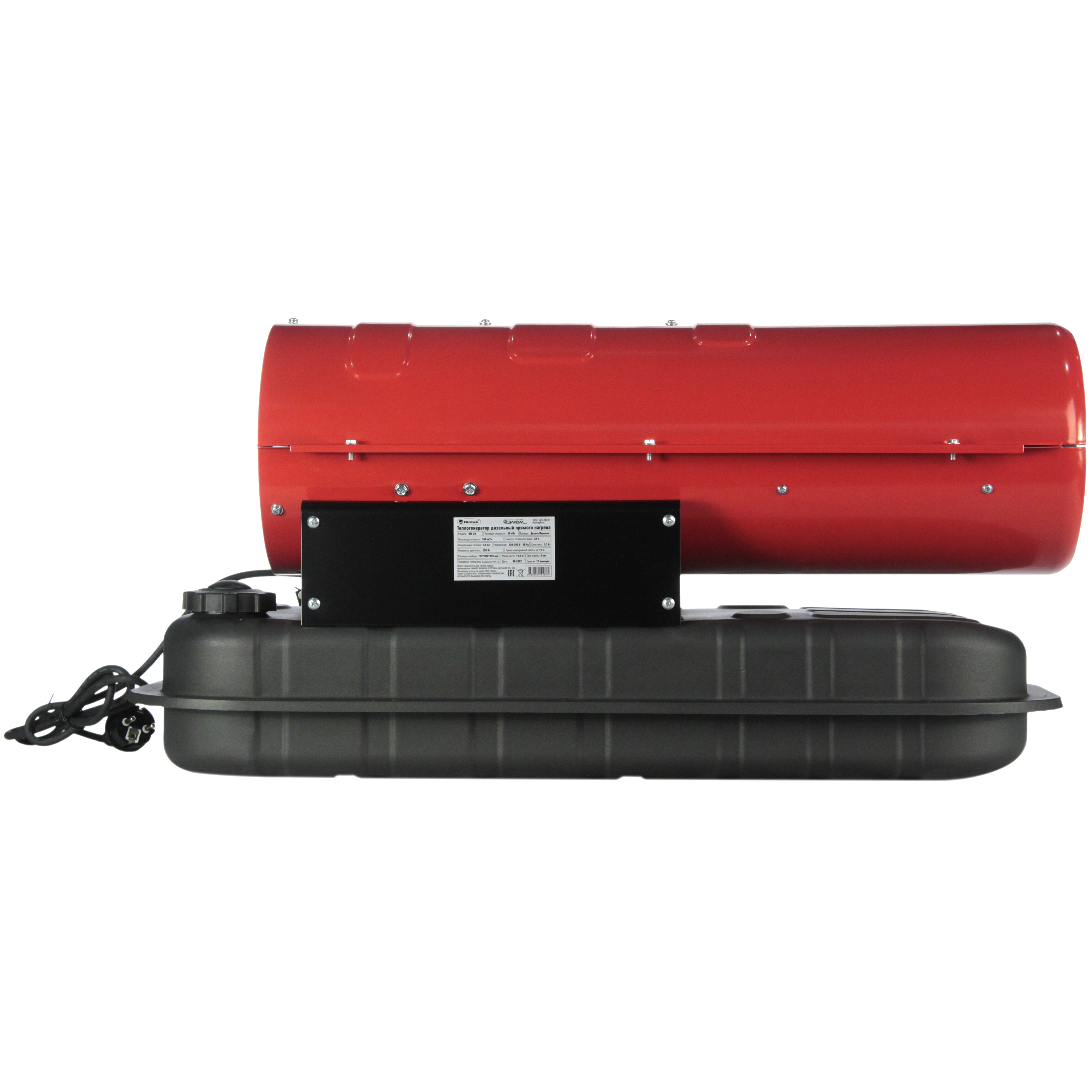 5095958 Тепловая пушка дизельная Hintek DIS 20 STDN-0068949 - Вид №8
