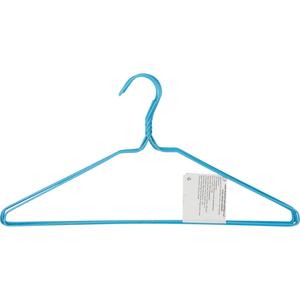 Набор вешалок для одежды 40 см сталь цвет голубой 5 шт Santreyd AHG-1921 STLM-2187349 - Вид №5