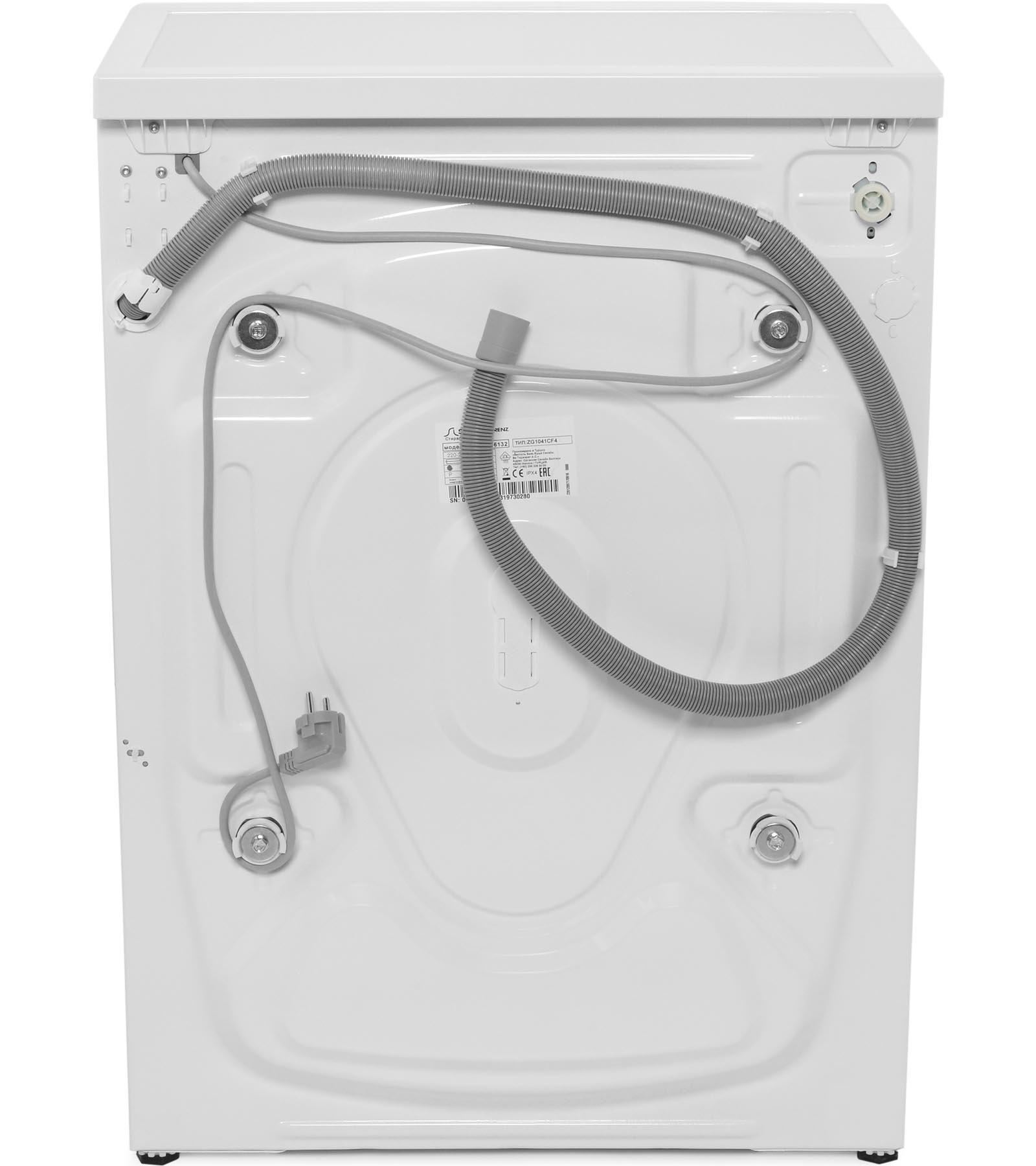 9918134 Стиральная машина Schaub Lorenz SLW MC6132 белый STDN-0094204 - Вид №5