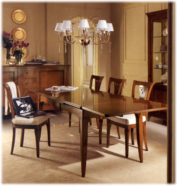 Стол  MIRANDOLA B605  - Вид №1