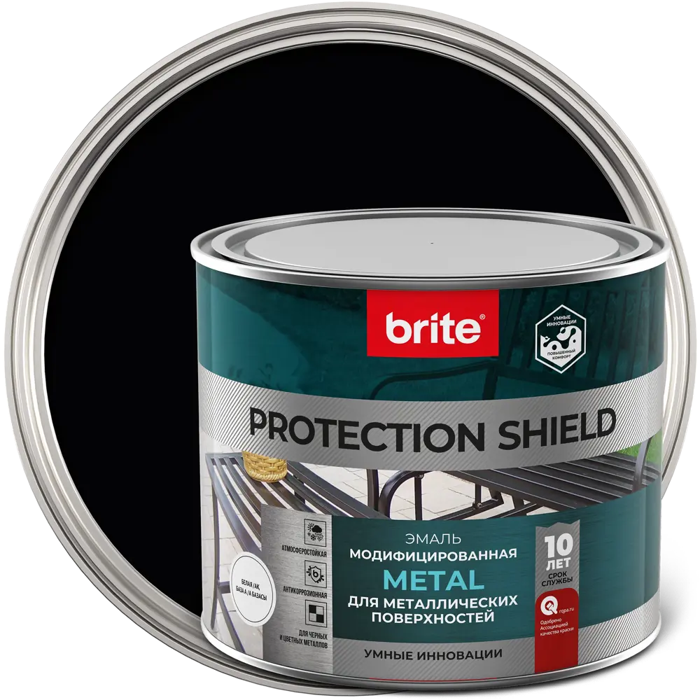 Грунт-эмаль по ржавчине Brite Protect Shield полуматовая цвет черный 2 л STLM-2069972
