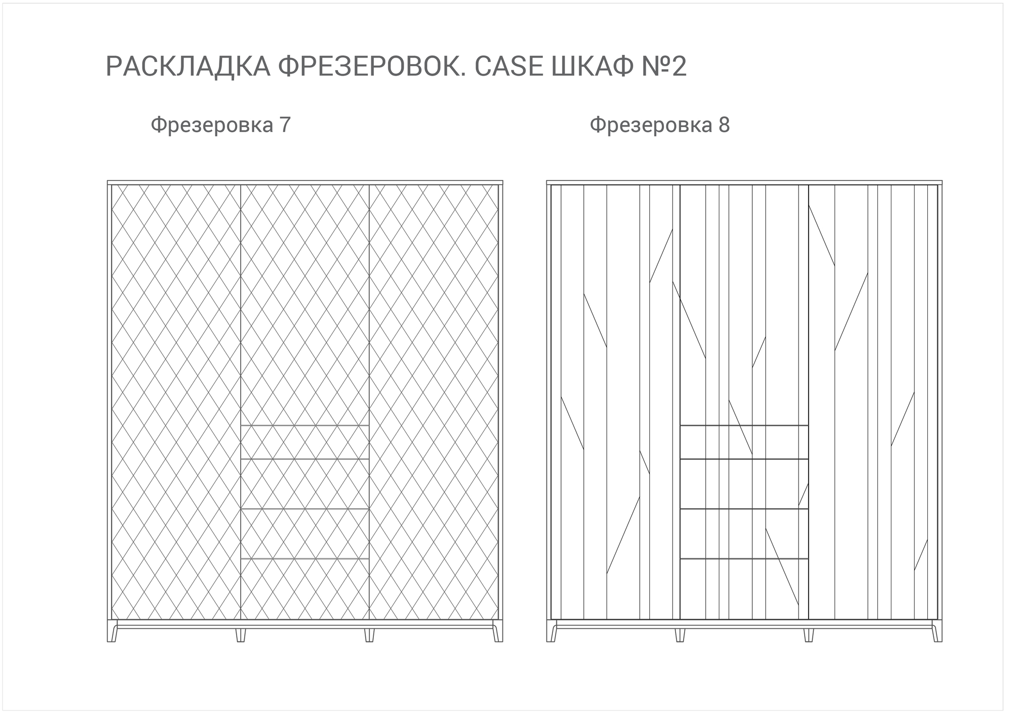 IDC020001214 The IDEA Шкаф CASE #2 - 1800  - Вид №9