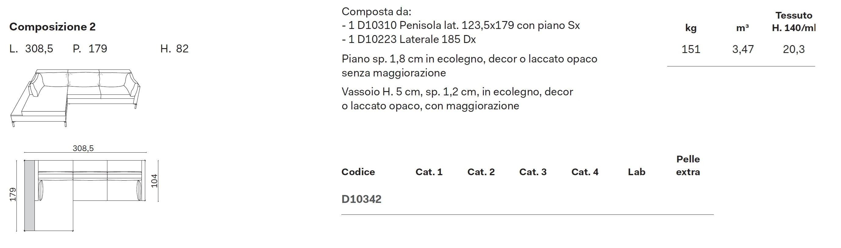 Модульный диван Novamobili Риф ARCH-00057583 - Вид №7