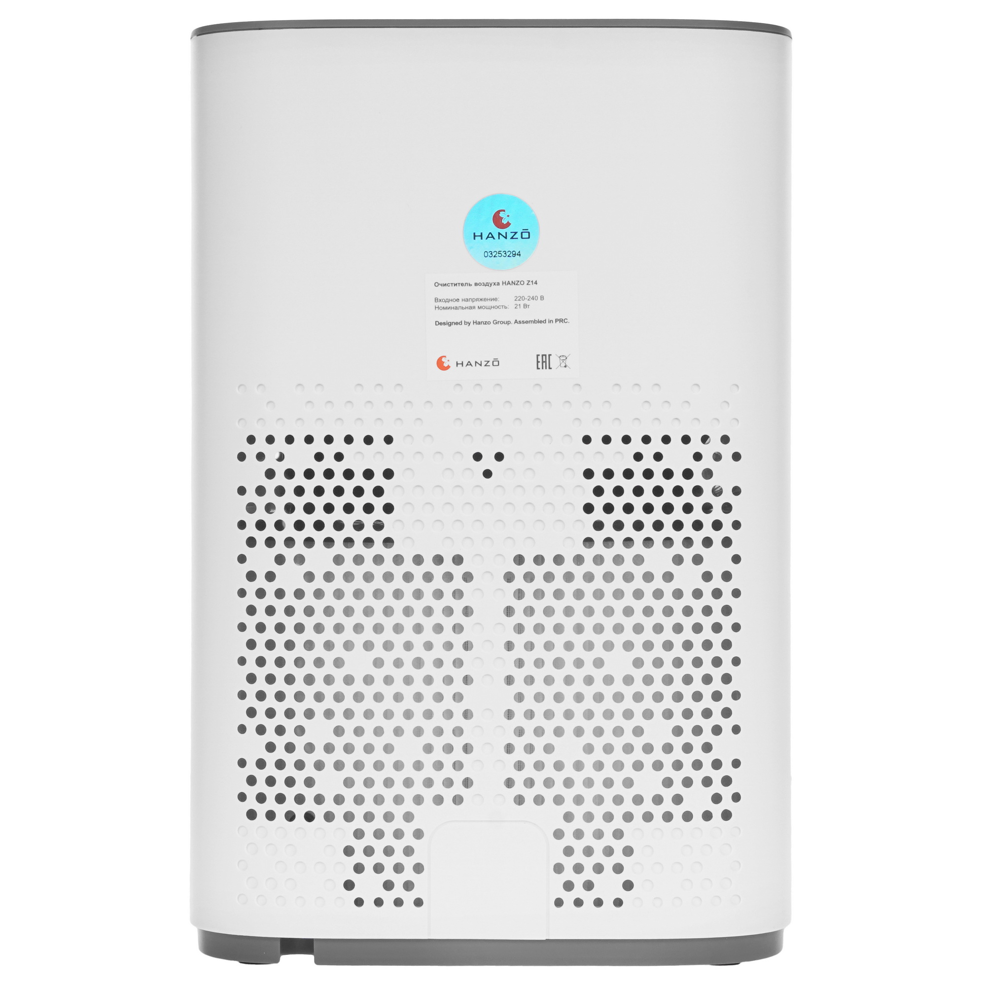9261655 Очиститель воздуха Hanzo Z14 белый STDN-0037425 - Вид №4