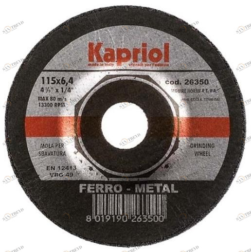 KAPRIOL Абразивный шлифовальный круг Power tools - dischi abrasivi sun-id-1387756