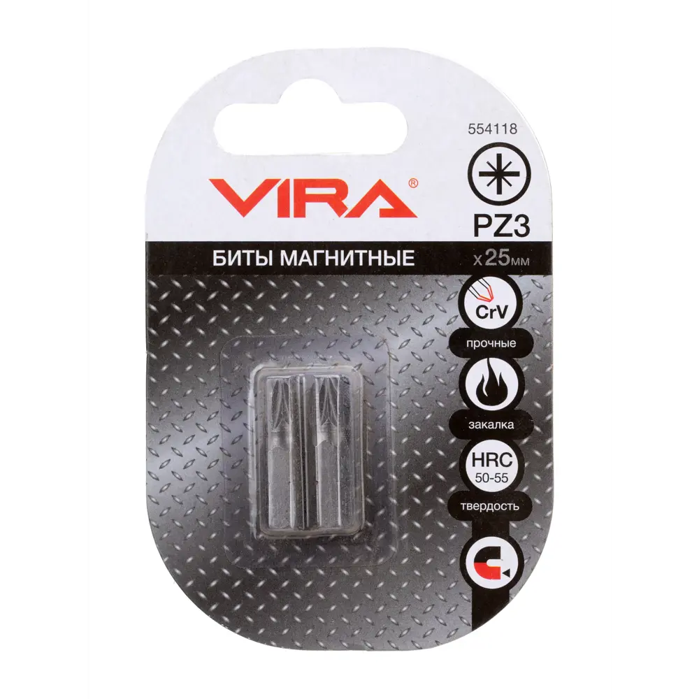 Набор бит VIRA PZ3 магнитные 25 мм, 2 штуки для точного монтажа 82619656 STLM-0031916 - Вид №3