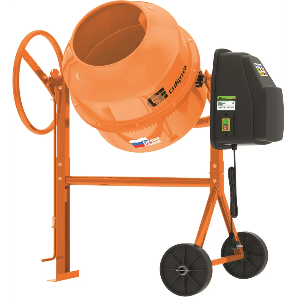 Бетоносмеситель БСЛ 120 л 500 Вт Santreyd STLM-2131731