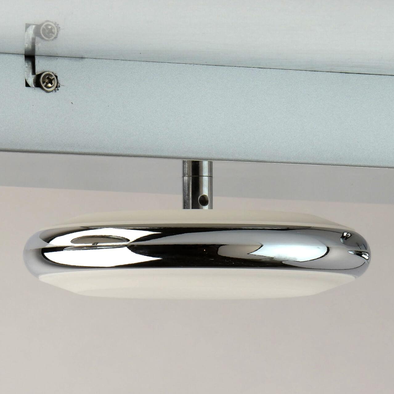 Потолочная светодиодная люстра De Markt Эрида 2 706010603 DE MARKT ЭРИДА 2 184333 Белый  - Вид №1