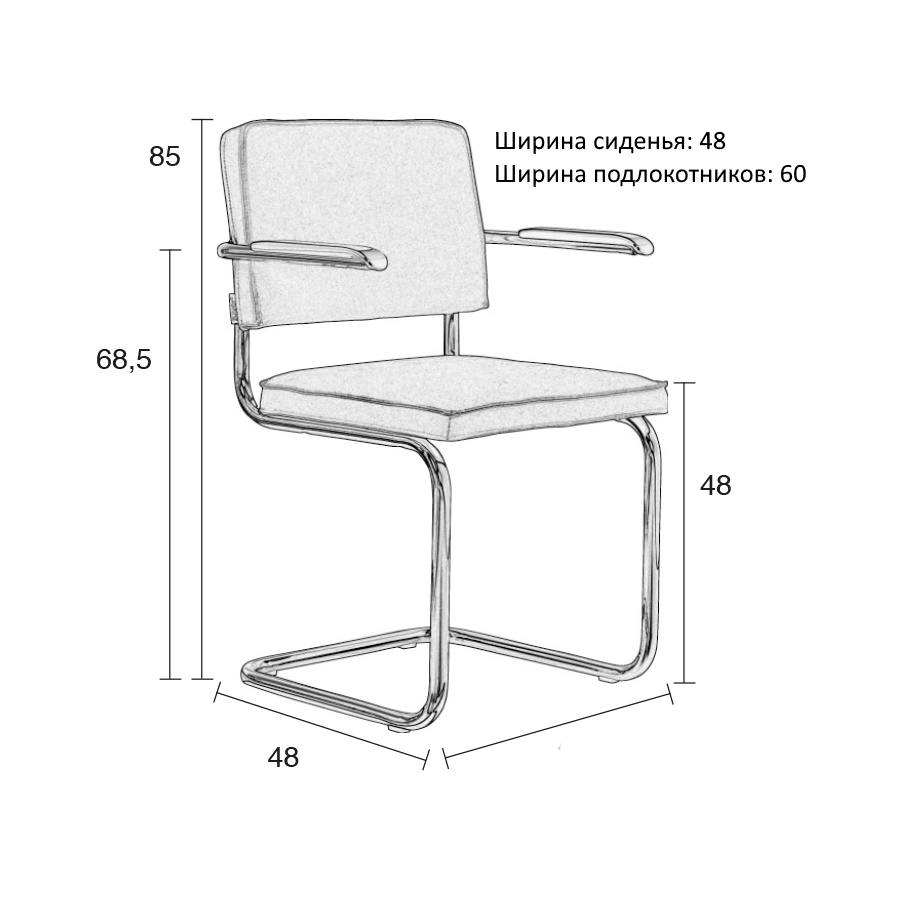 Кресло Ridge Vintage черное Zuiver 1200070 - Вид №8