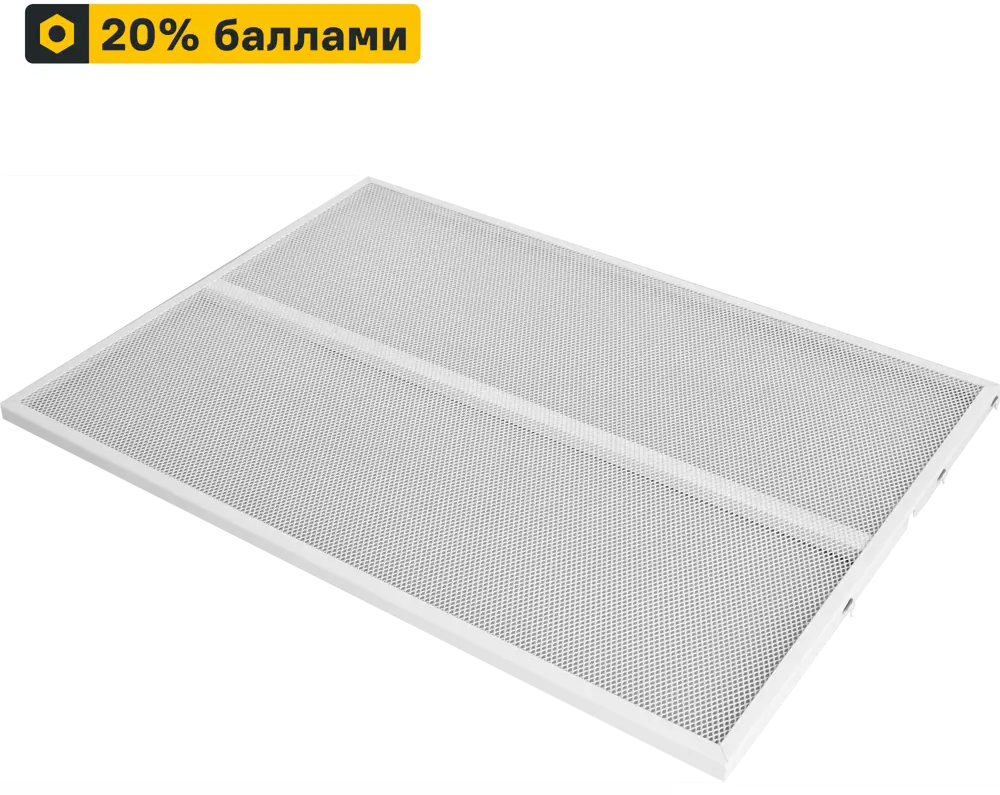 Сетчатая полка LARVIJ для гардеробной системы 59x41 см 83398077