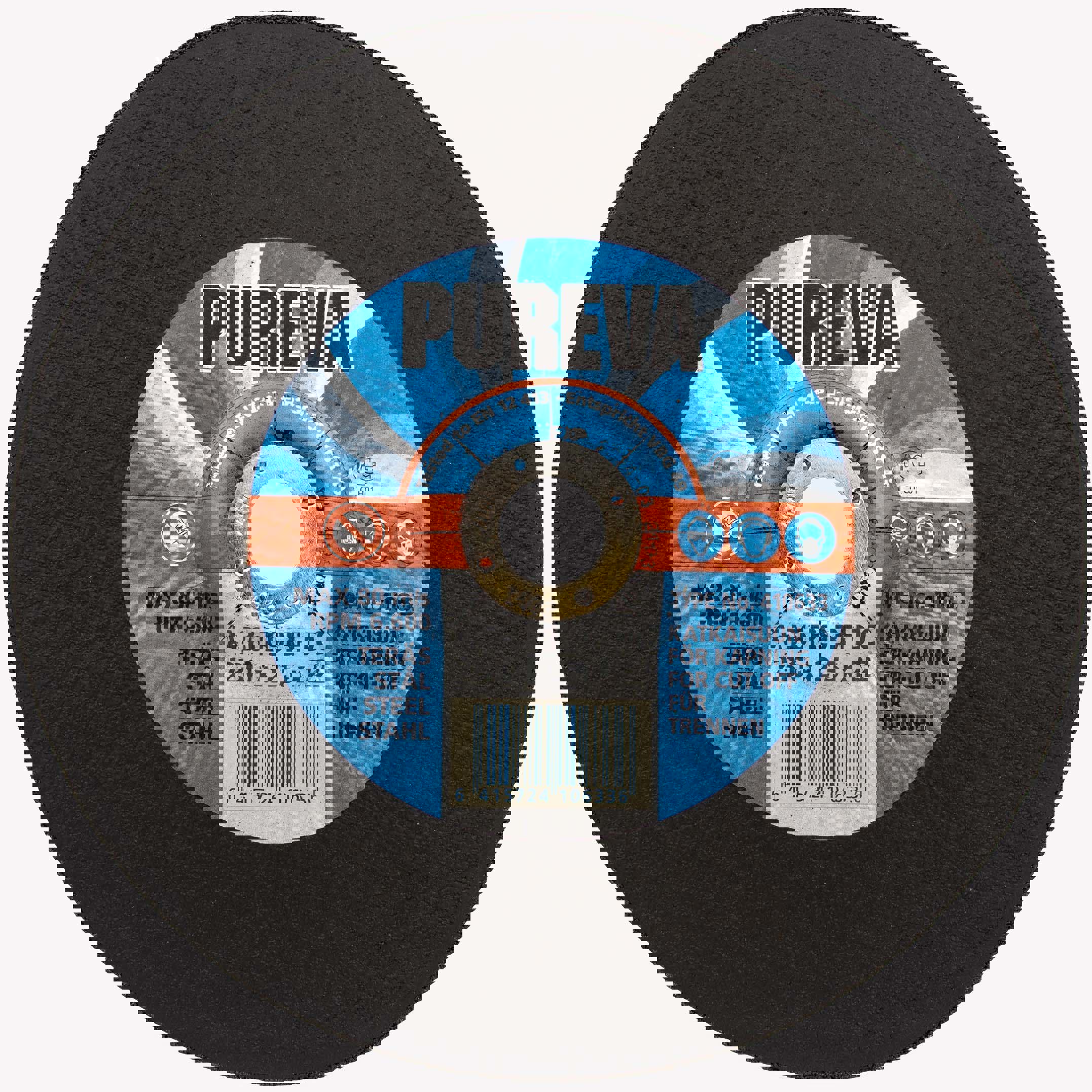 90241581 Диск отрезной по металлу 410633 230х2.5х22 мм STLM-0146441 PUREVA