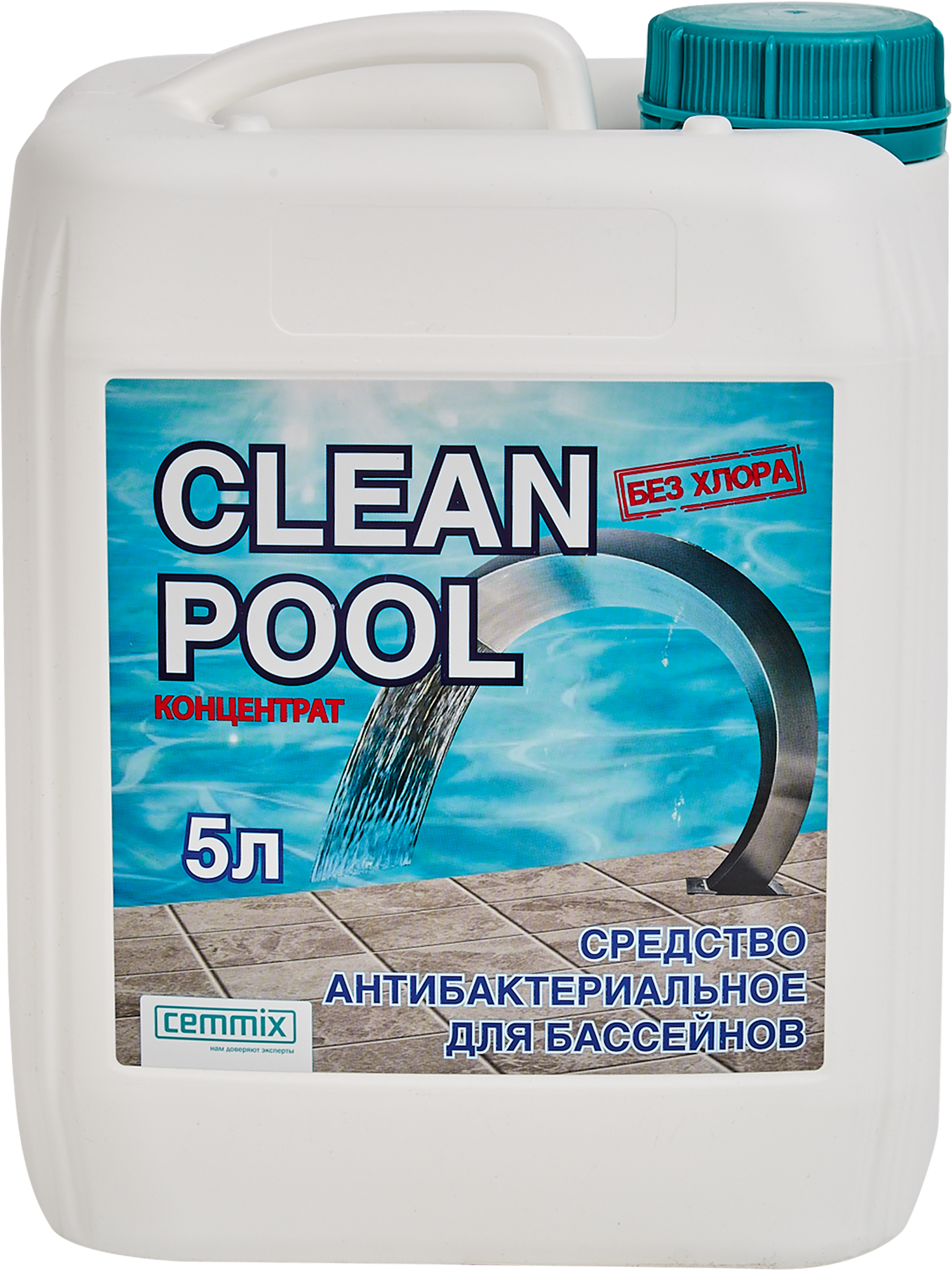 88266100 Средство дезинфицирующее для бассейна Cemmix CleanPool 5 л STLM-0077099 Santreyd 