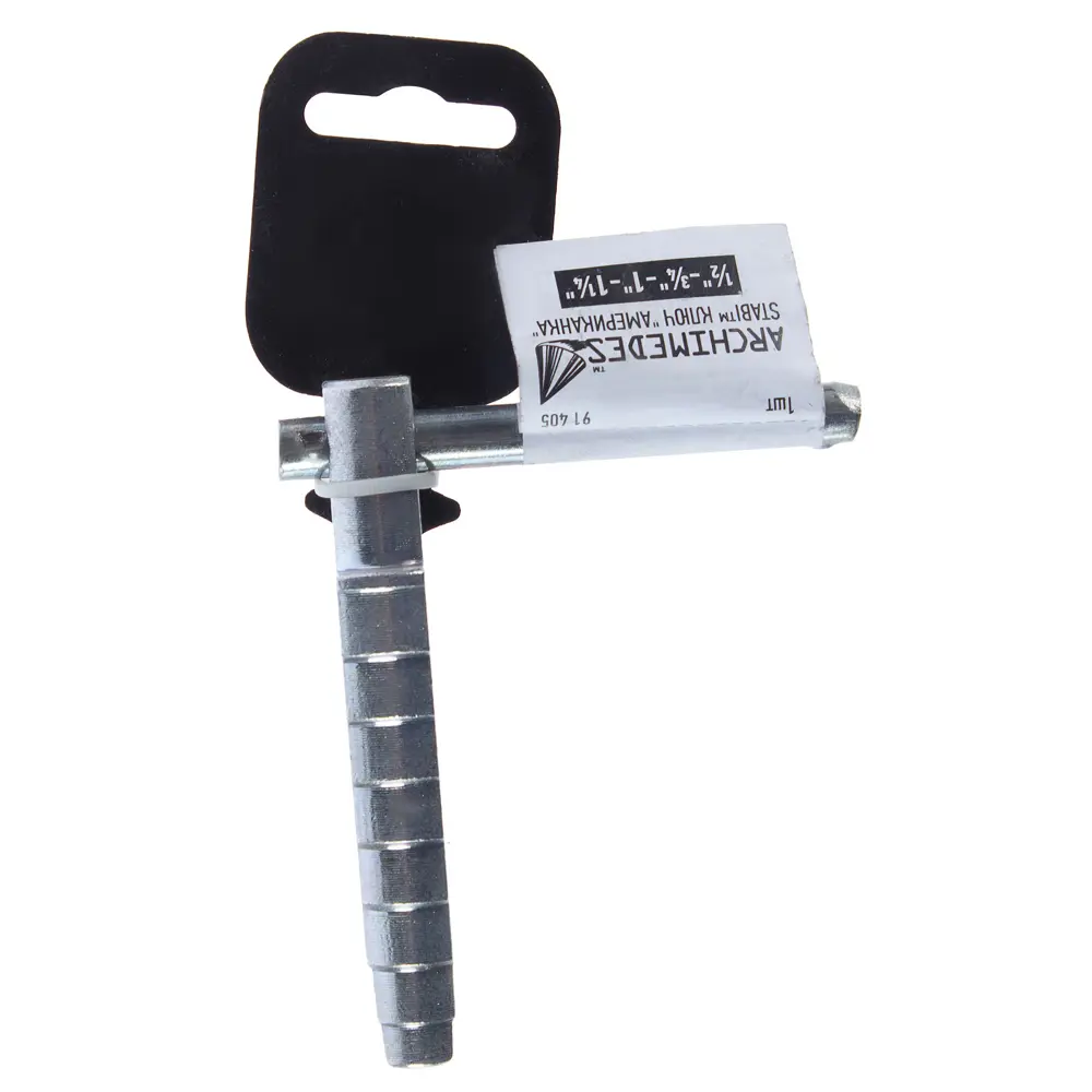 Ключ для соединения американка, базовый ARCHIMEDES STLM-2102120 - Вид №1