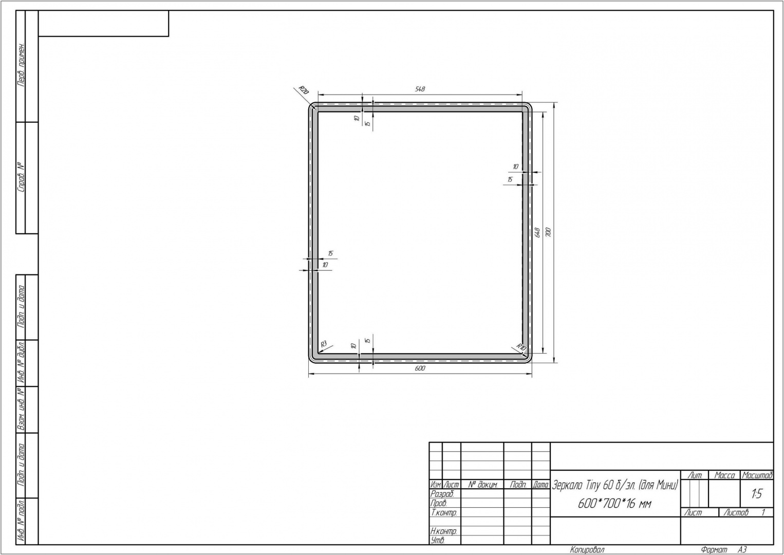 Зеркало Tiny 60 DREJA 999022 - Вид №1