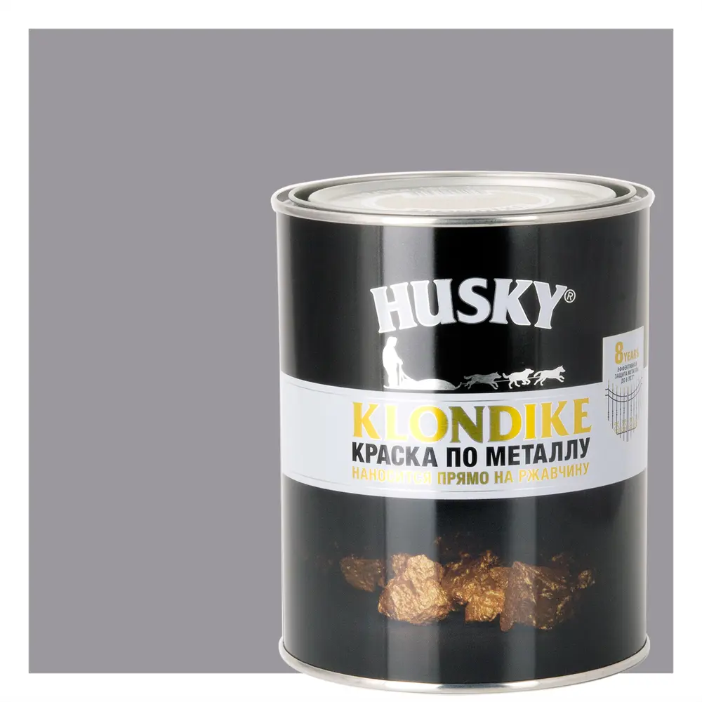 Husky Klondike - Антикоррозионная краска по металлу светло-серый глянец 0,9 л 84391764