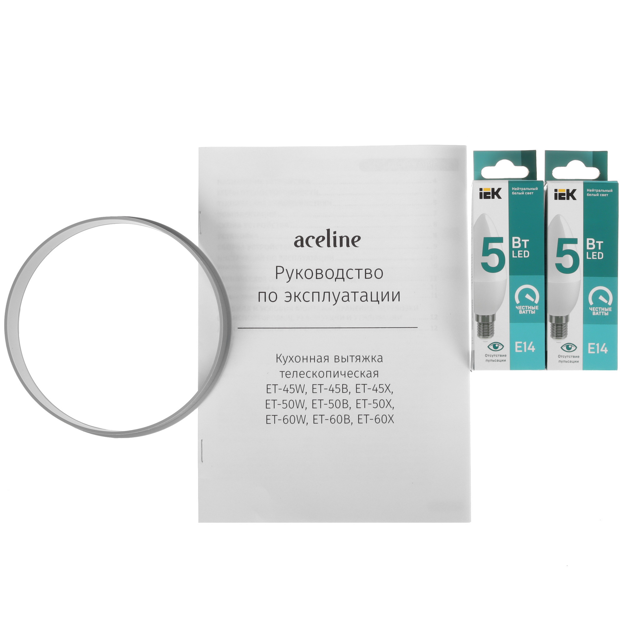 9071829 Вытяжка телескопическая Aceline ET-50W белый/белый STDN-0011612 - Вид №9