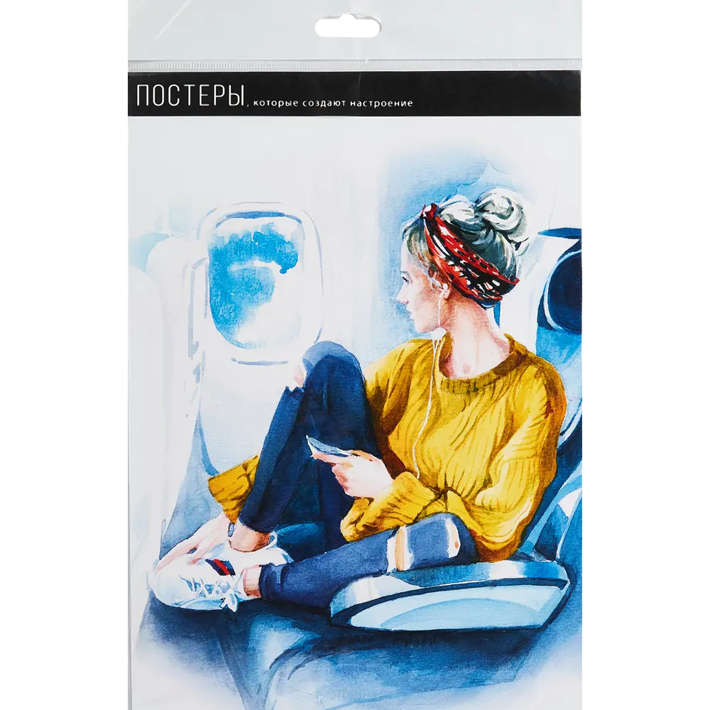 Постер Арт дизайн От(к)рываться! 21x29.7 см 3 шт STLM-2112032 - Вид №5