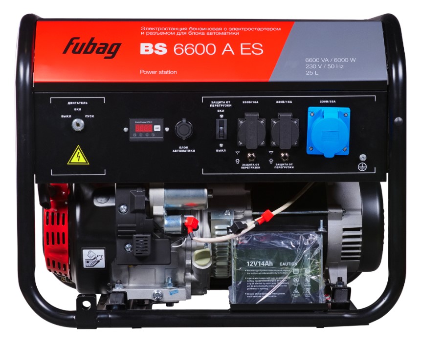 Электрогенератор   бензиновый Fubag BS 6600 AES 9228669 STDN-0011255 - Вид №1