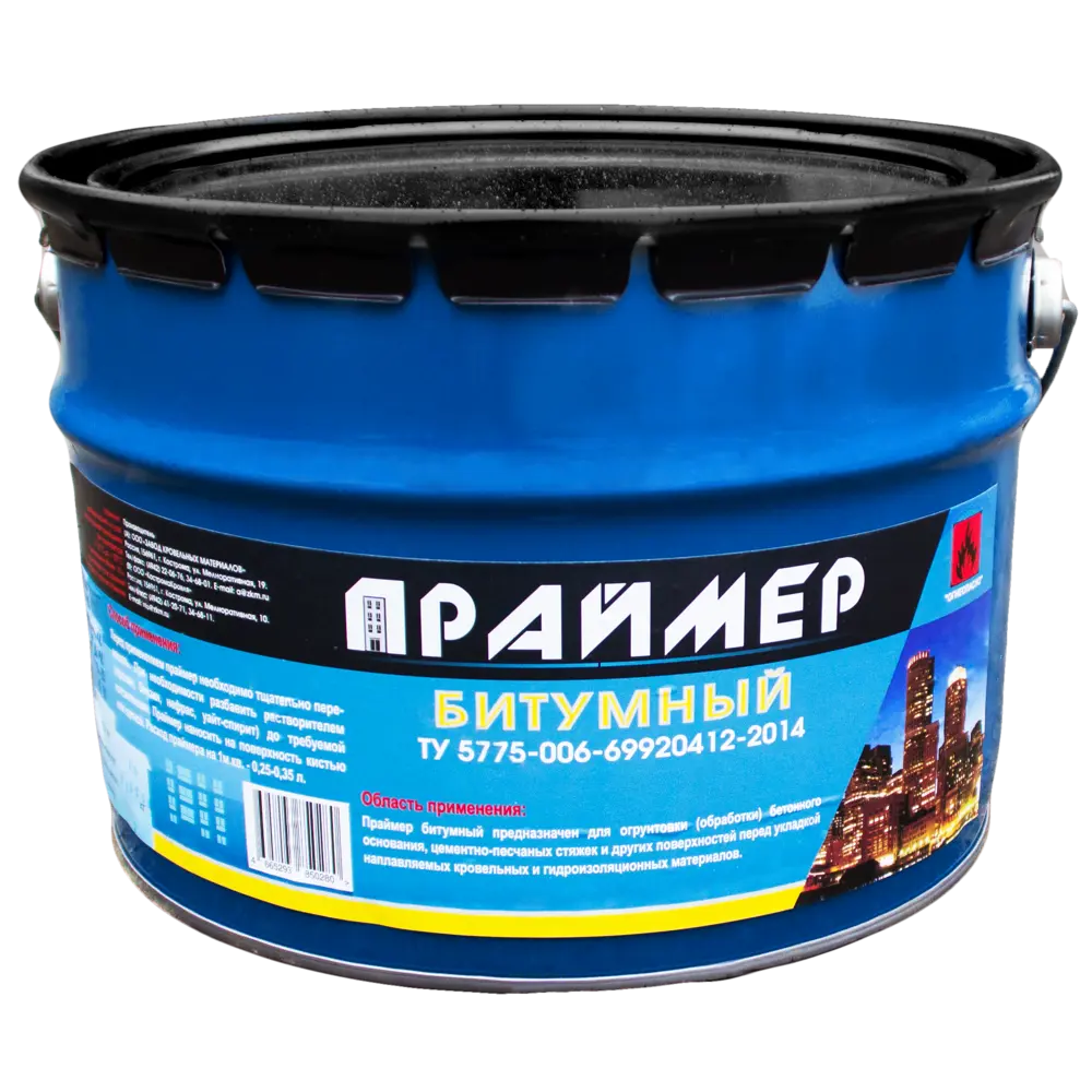 Праймер готовый битумный Santreyd STLM-2183050