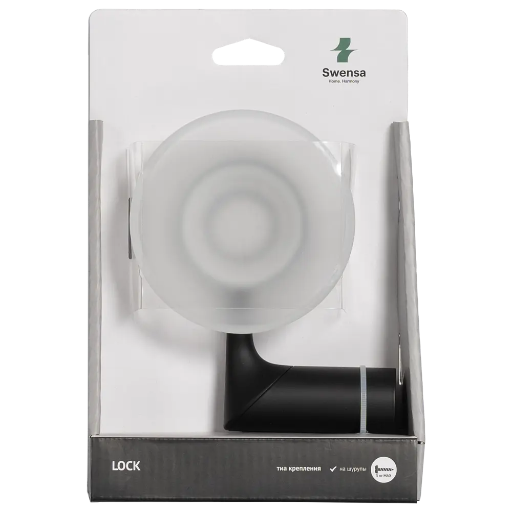 Мыльница Swensa Lock - элегантное решение для хранения мыла 89368772 STLM-1529866 - Вид №4