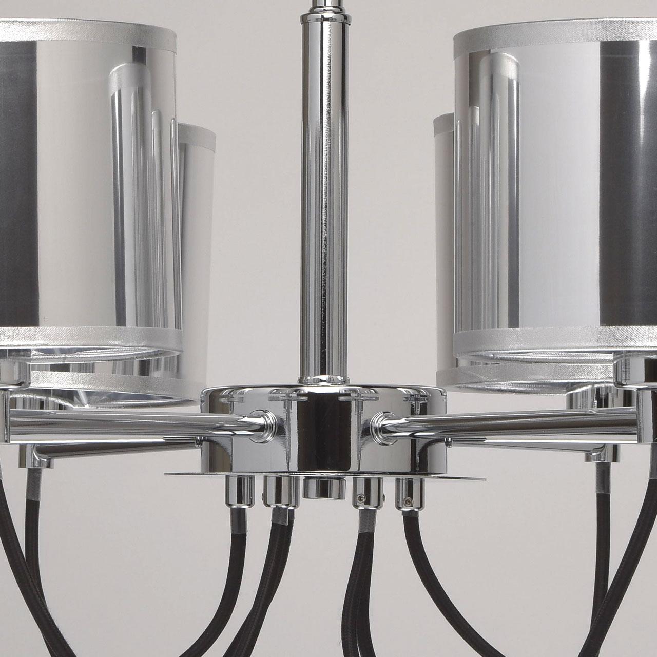 Потолочная люстра MW-Light Лацио 3 103010806 MW-LIGHT ДИЗАЙНЕРСКИЕ, ЛАЦИО 187941 Хром  - Вид №2