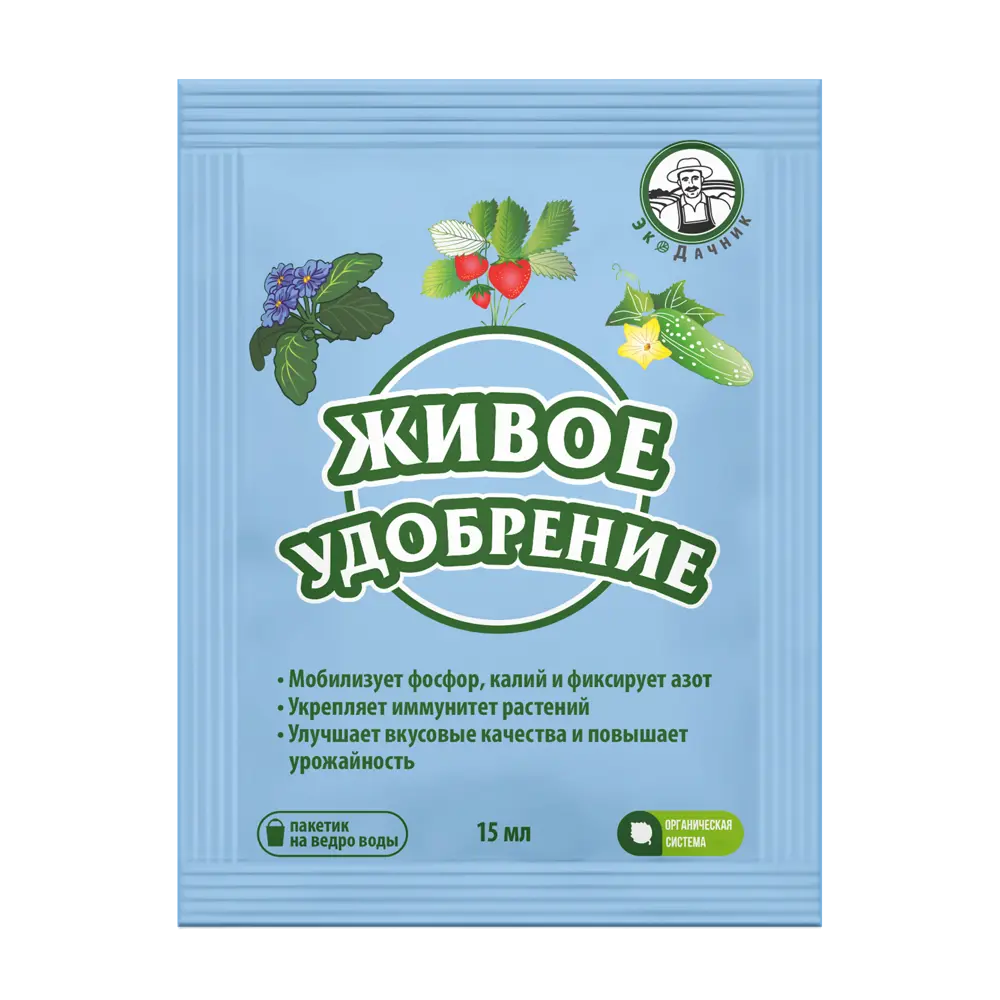 Удобрение Экодачник БК-БТУ 15 мл STLM-2138515