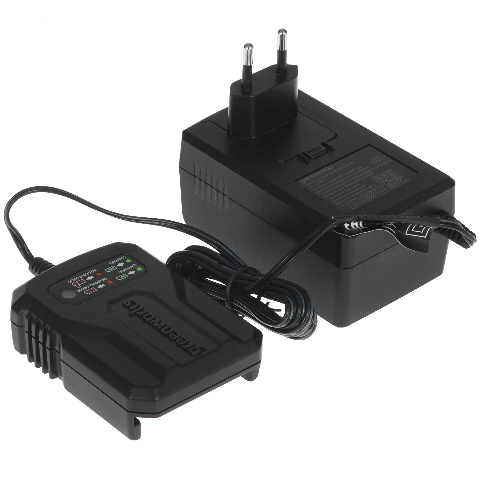 Зарядное устройство GreenWorks G40UCM2M 40V 5081793 STDN-0104609