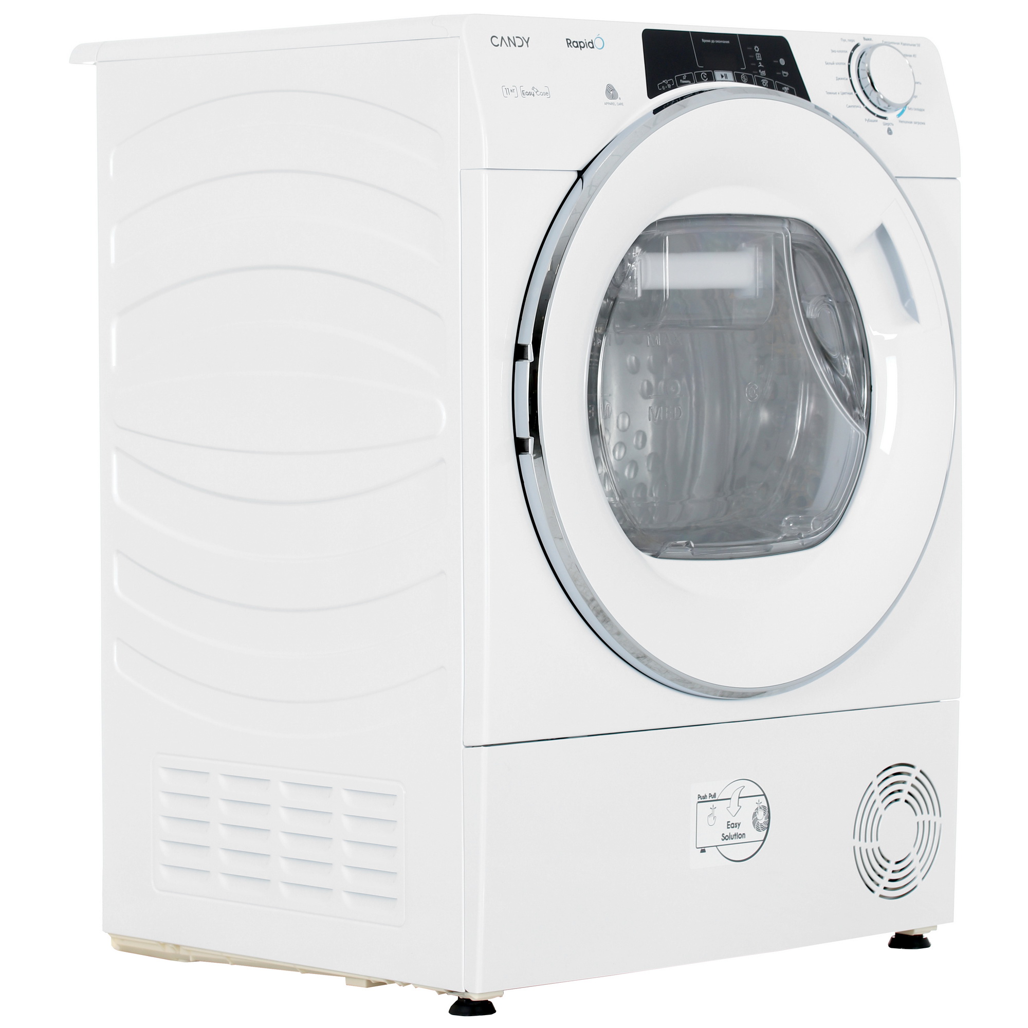 9183742 Сушильная машина Candy ROE H11A2TCEX-07 белый STDN-0116257 - Вид №1