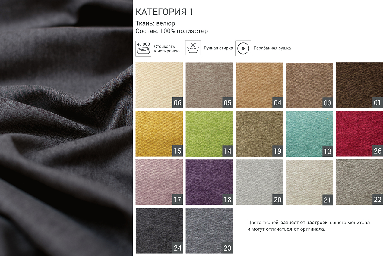 кровать IRIS 114 The IDEA кровать IRIS 114  - Вид №8