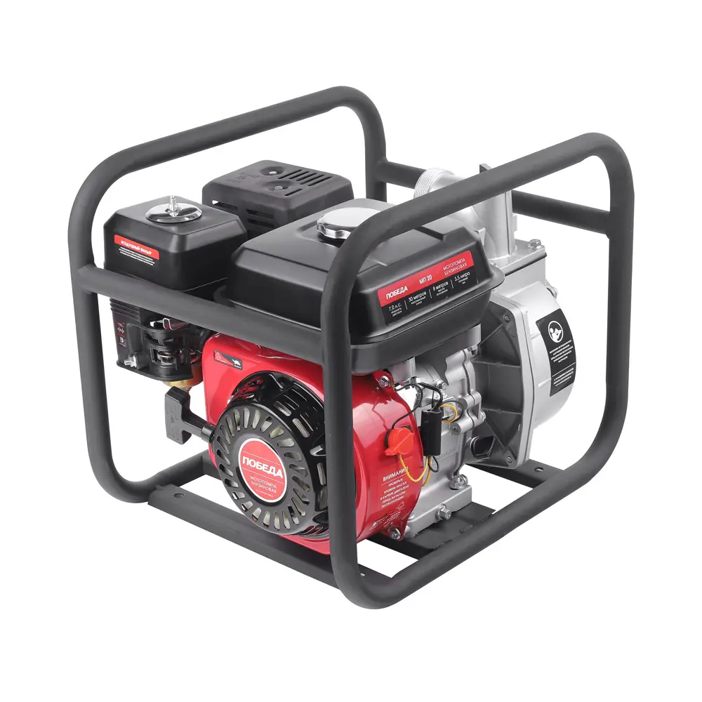 Мотопомпа Santreyd Победа МП 20 с двигателем 7 л.с. для эффективного водоснабжения 89367502 STLM-0965288