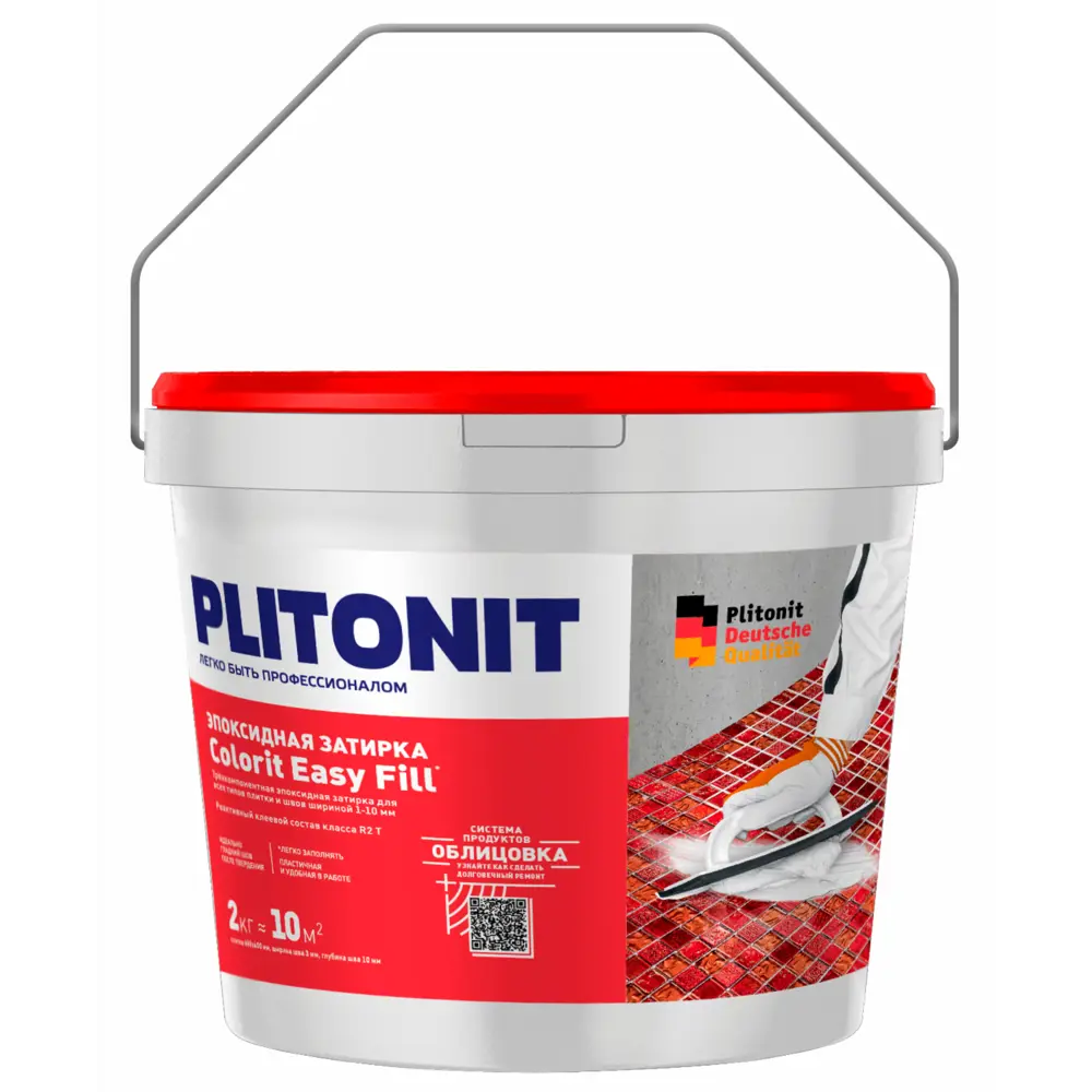 PLITONIT Colorit EasyFill — эпоксидная затирка титанового цвета 2 кг 84815536 STLM-1447375 - Вид №2