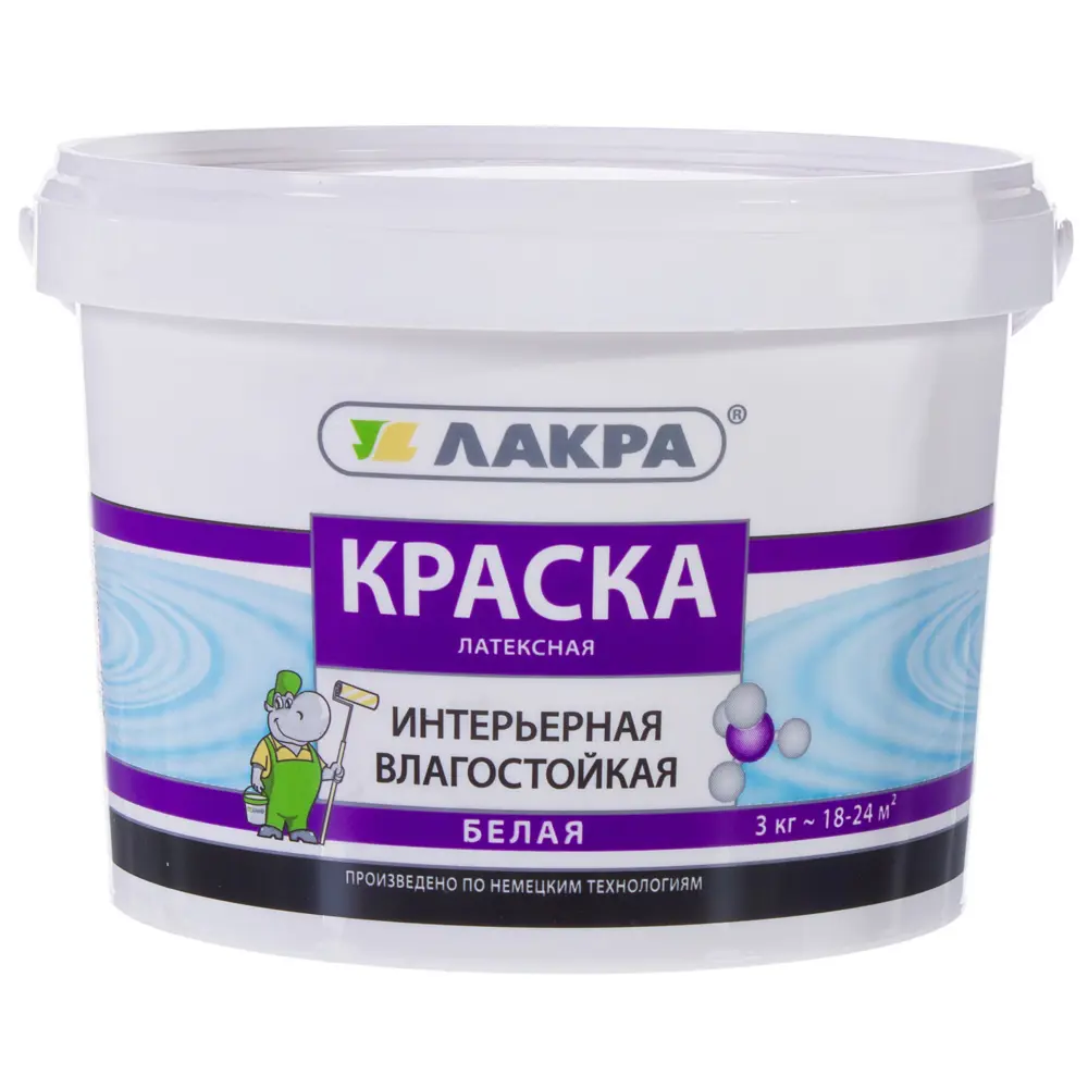 Краска латексная интерьерная влагостойкая 3 кг Santreyd STLM-2063630