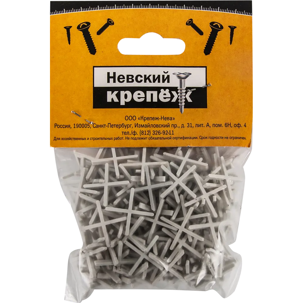 Крестики для кафельной плитки Невский Крепеж 1.5 мм 200 шт STLM-2026867 - Вид №2