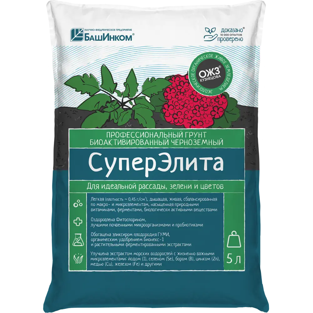 ЗЕМЛЯ-МАТУШКА Супер Элита - универсальный грунт для растений 5 л 89400276 STLM-1576902