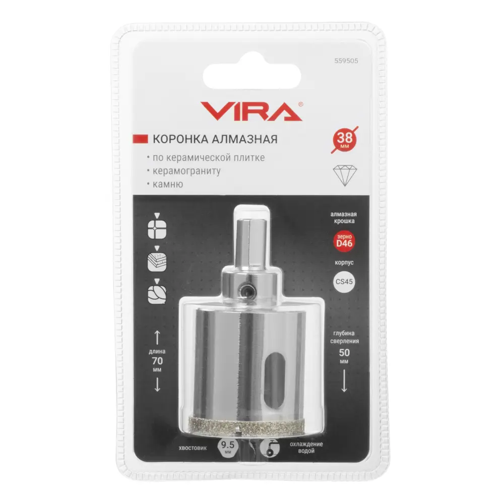 Алмазная коронка VIRA 38 мм для керамогранита и плитки 84721423 STLM-0054023 - Вид №2
